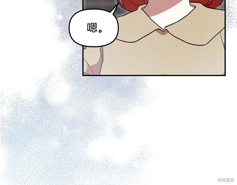 第453页