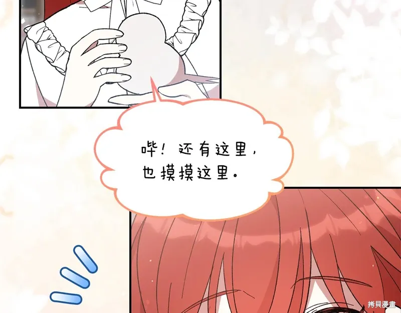 第237页