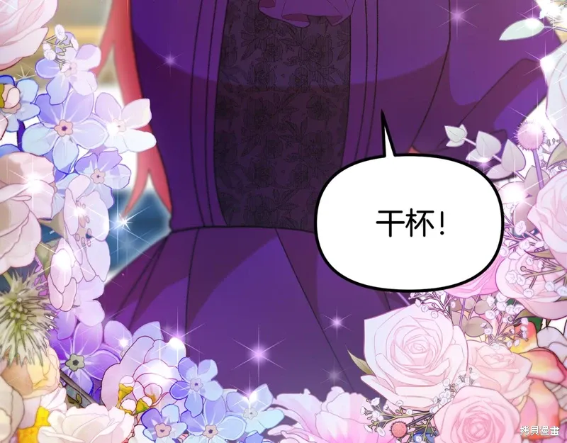 第348页