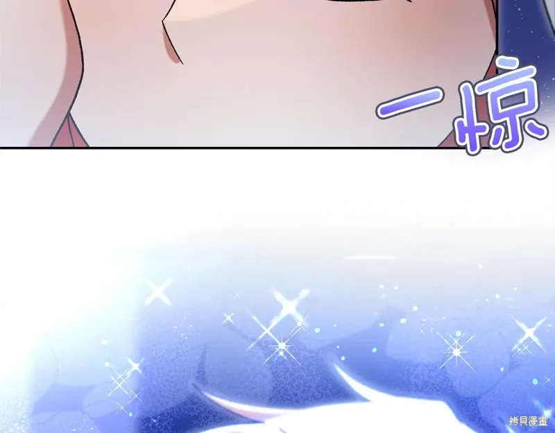 第393页