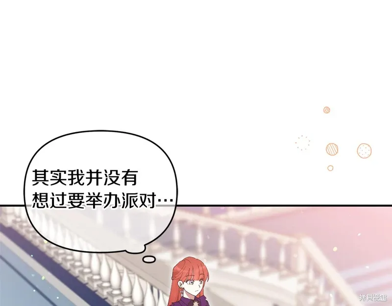 第303页