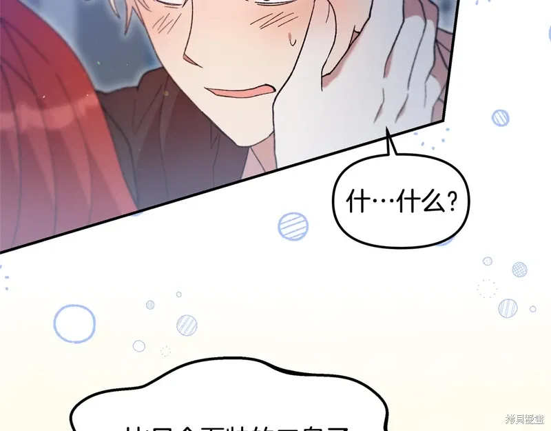第447页