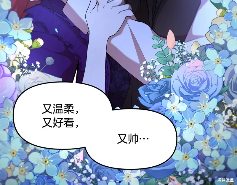 第483页