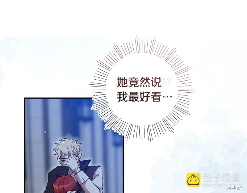 第459页