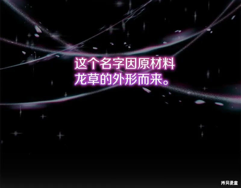 第252页