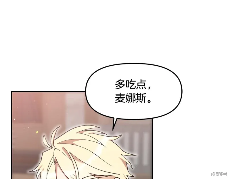 第426页