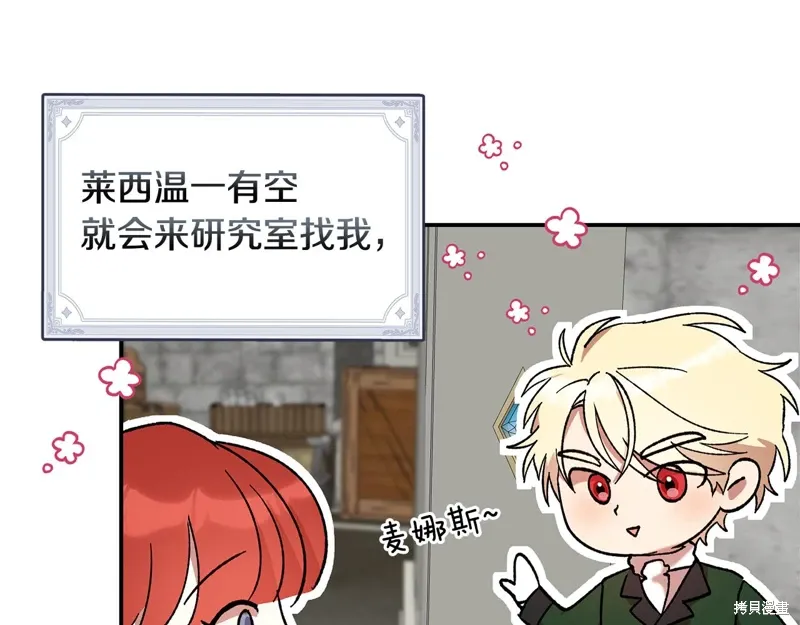 第414页