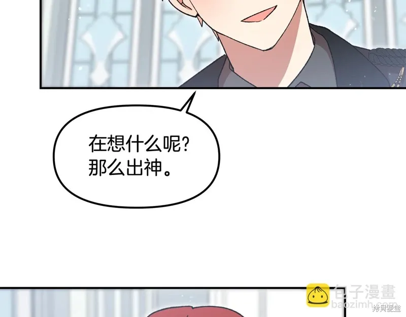 第384页