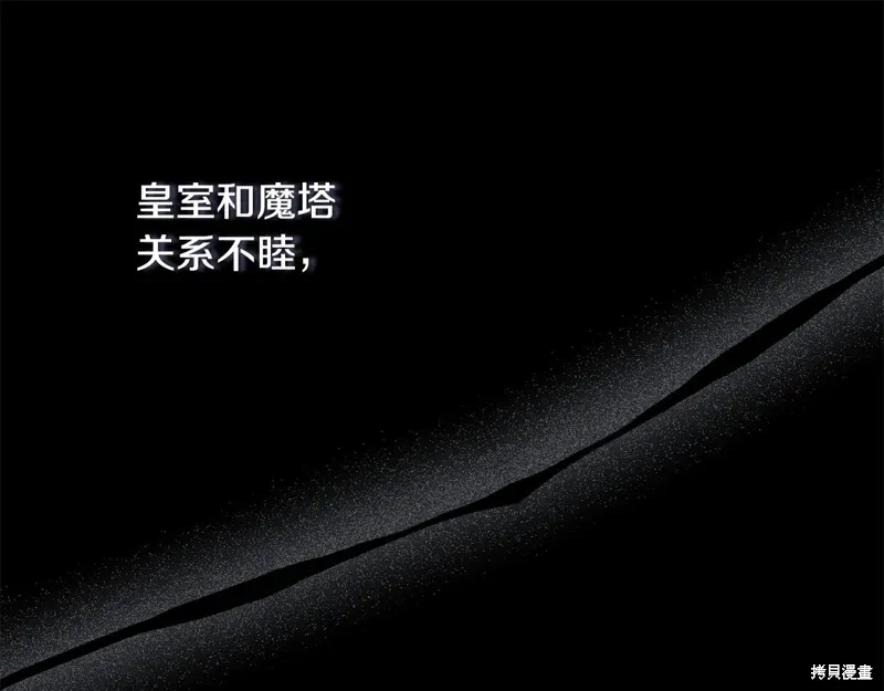 第420页