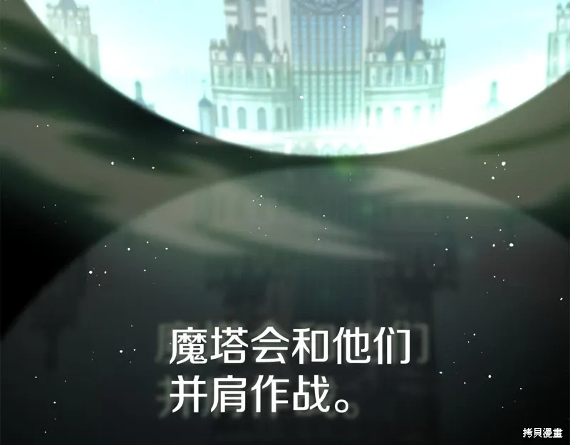 第243页