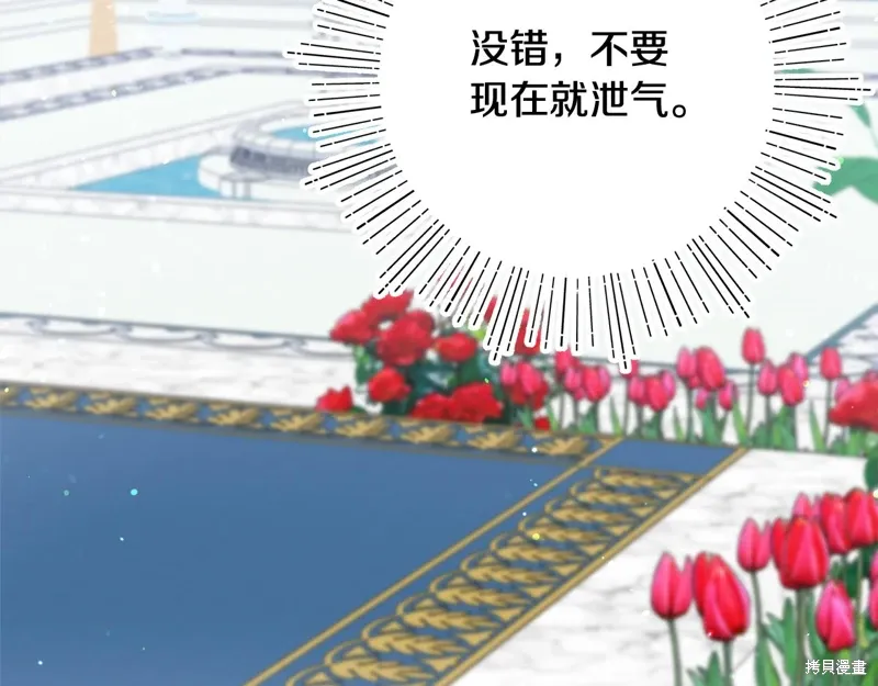 第555页