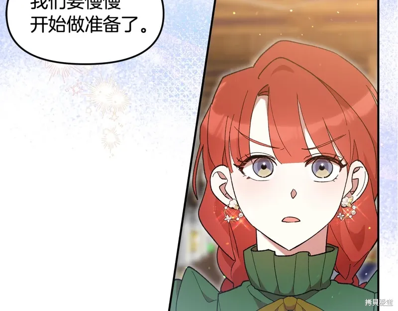 第207页