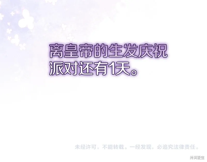 第588页