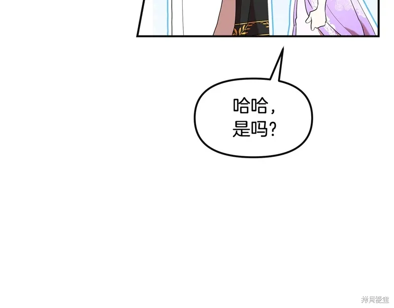 第234页