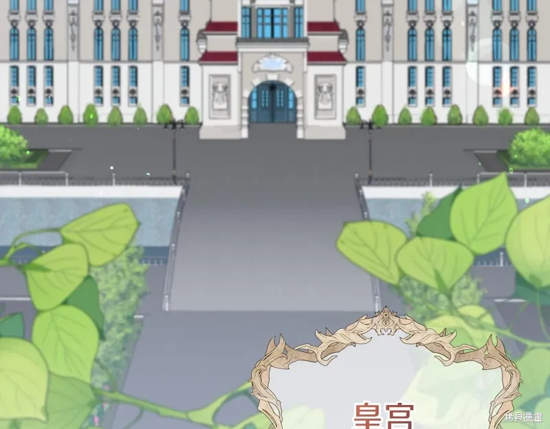 第300页