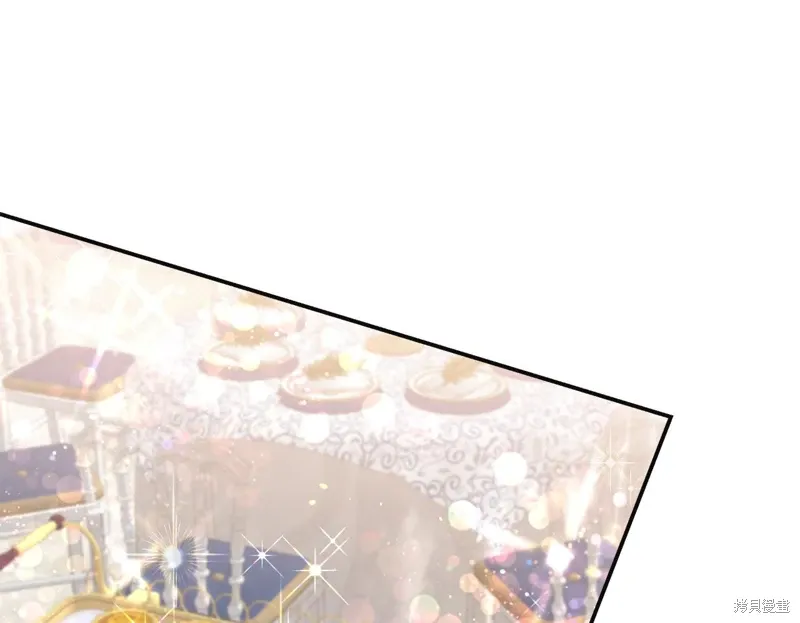 第423页