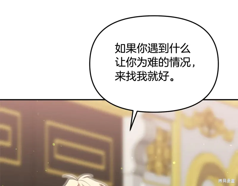 第390页
