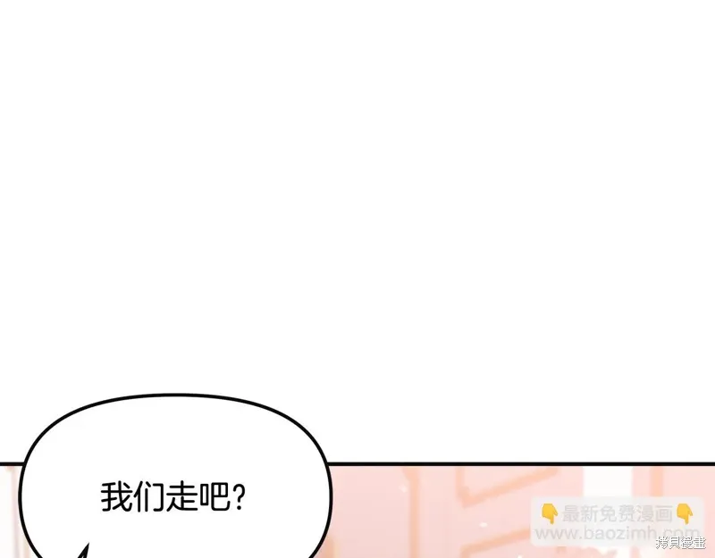 第276页