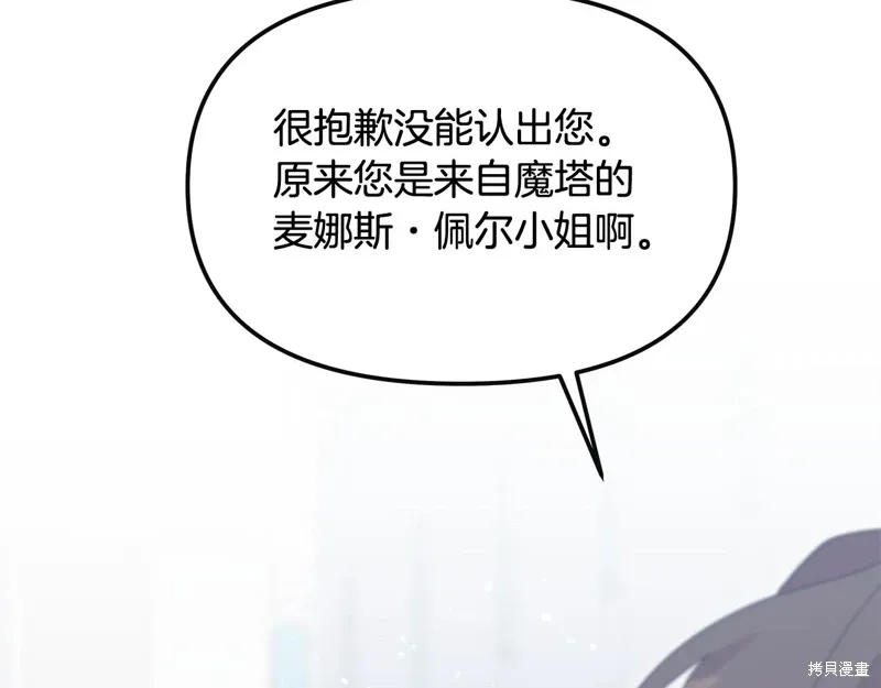 第348页