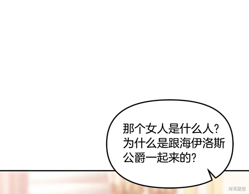 第561页