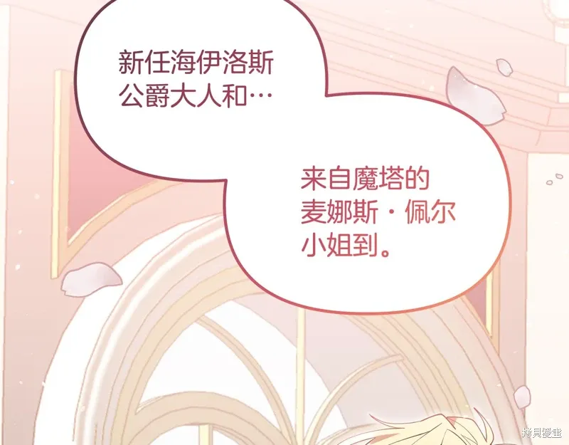 第405页