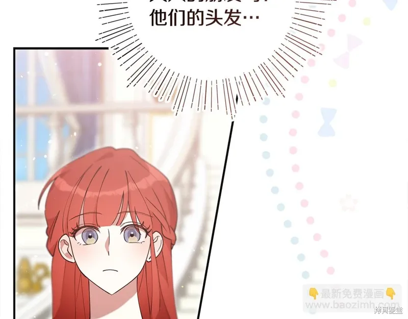 第534页