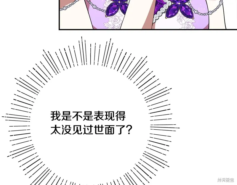 第459页