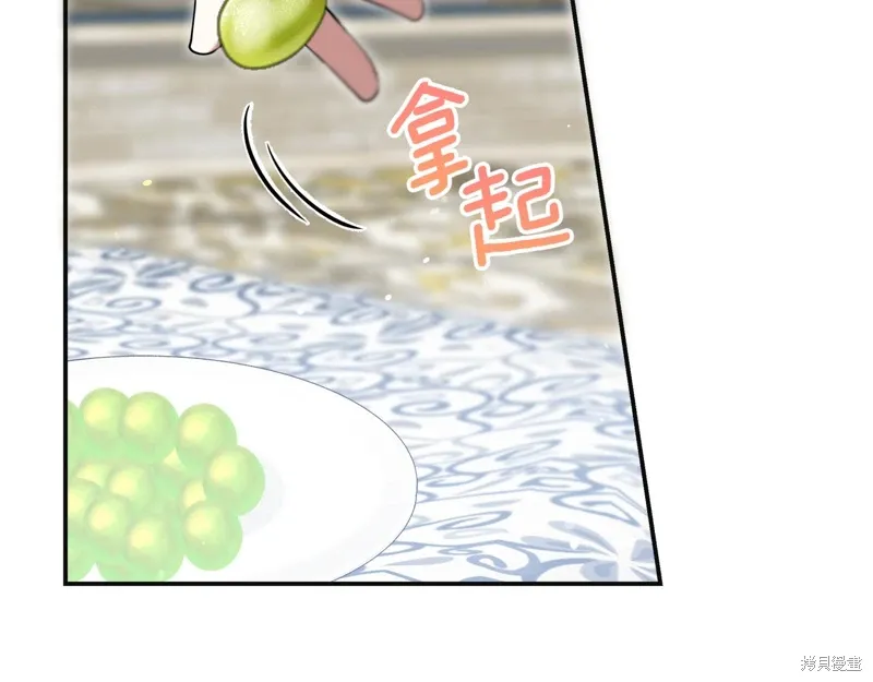 第558页