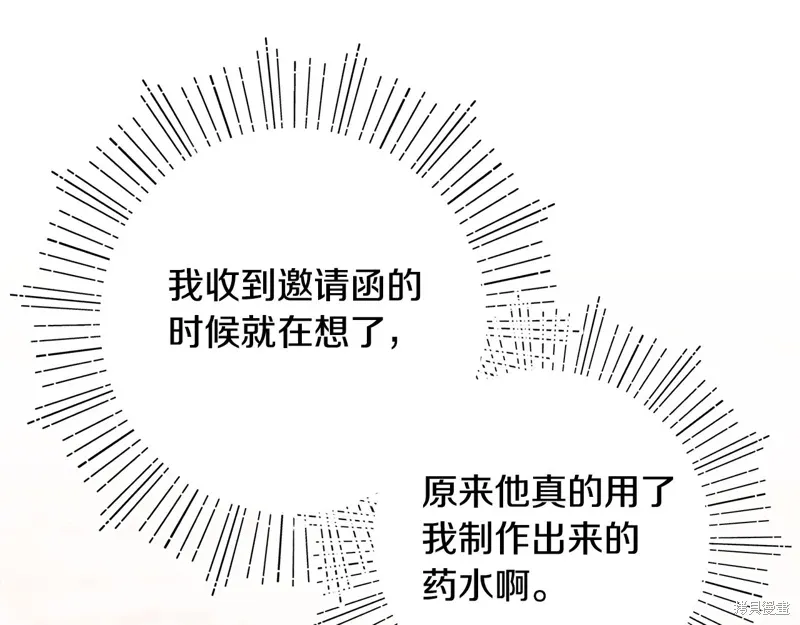 第444页