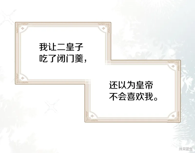 第417页