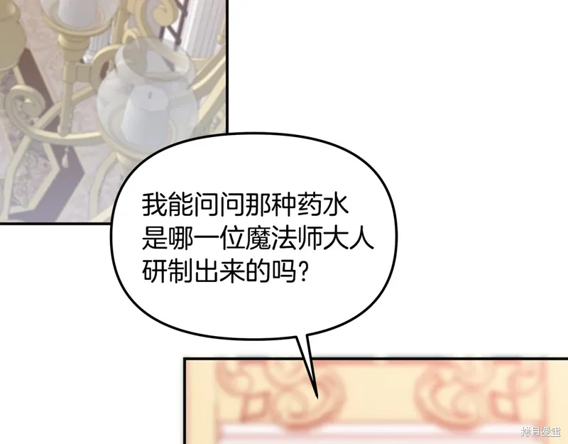 第465页