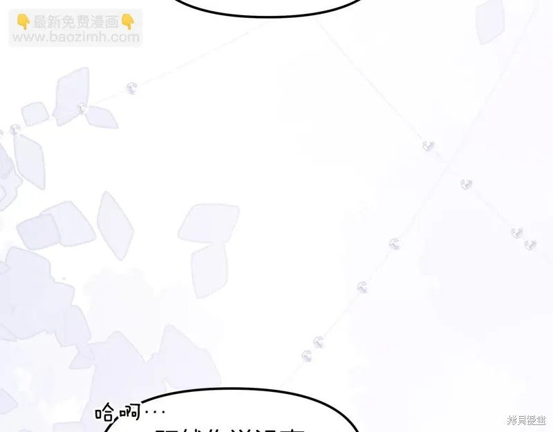 第225页