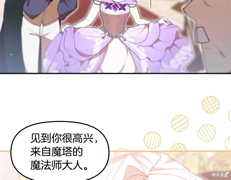 第375页