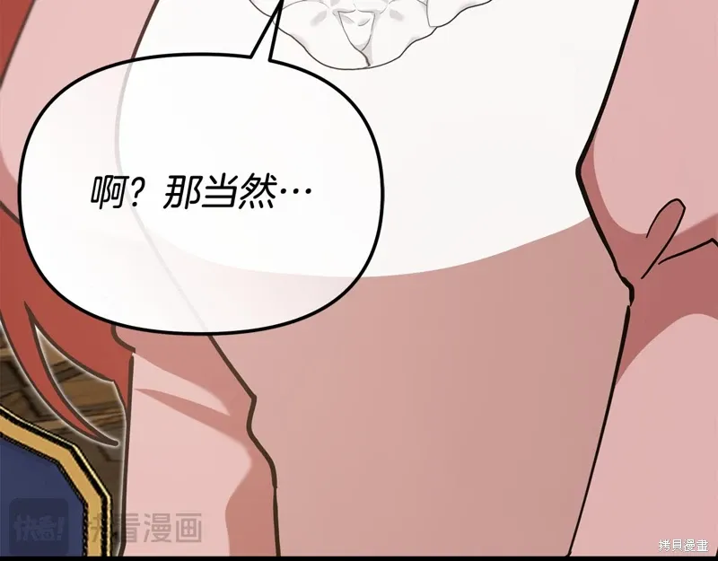 第564页