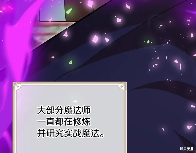 第591页