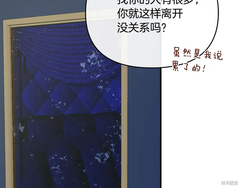 第282页