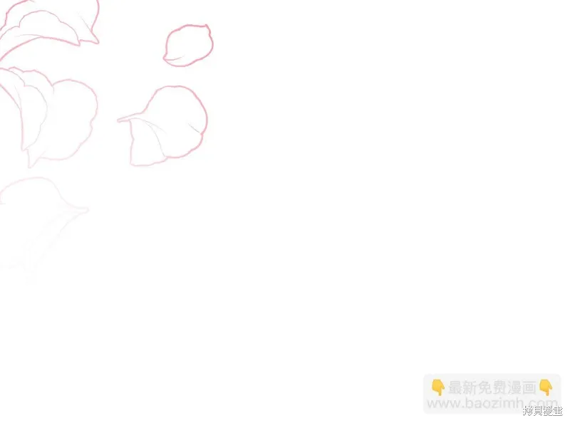 第261页