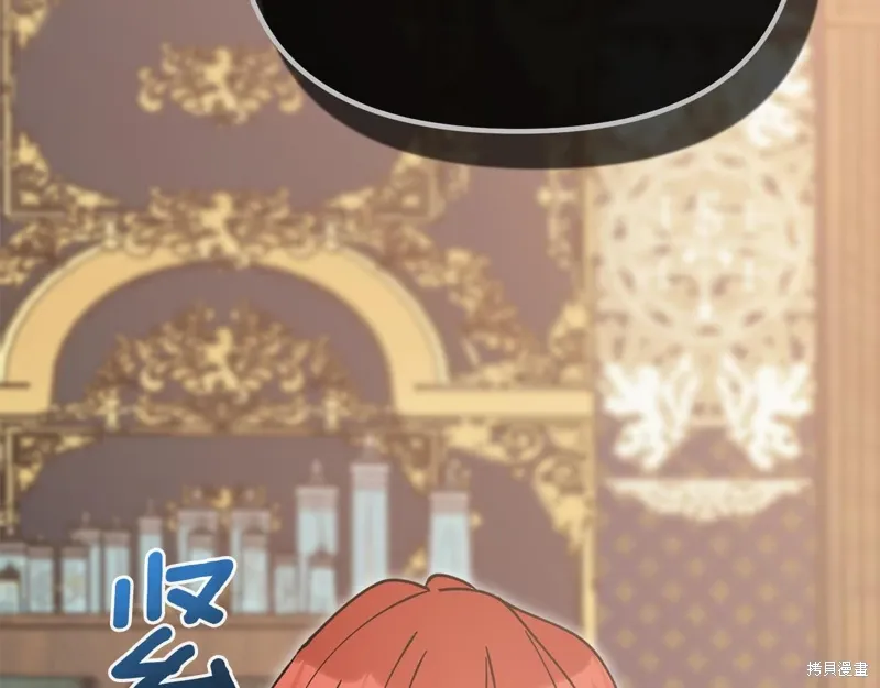 第630页