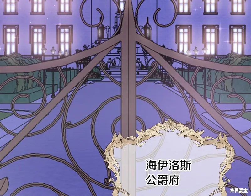 第387页