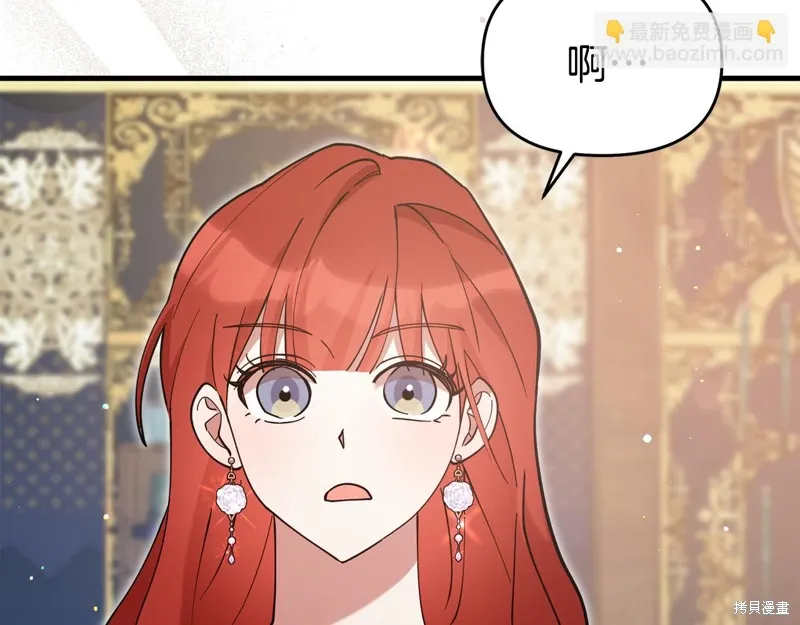 第609页