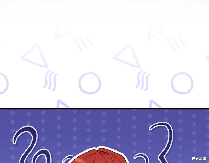 第486页