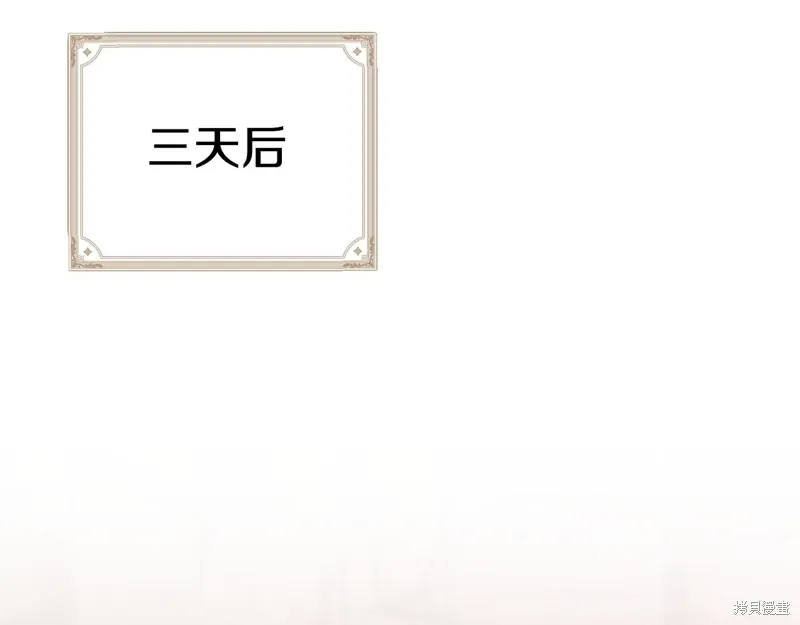 第507页