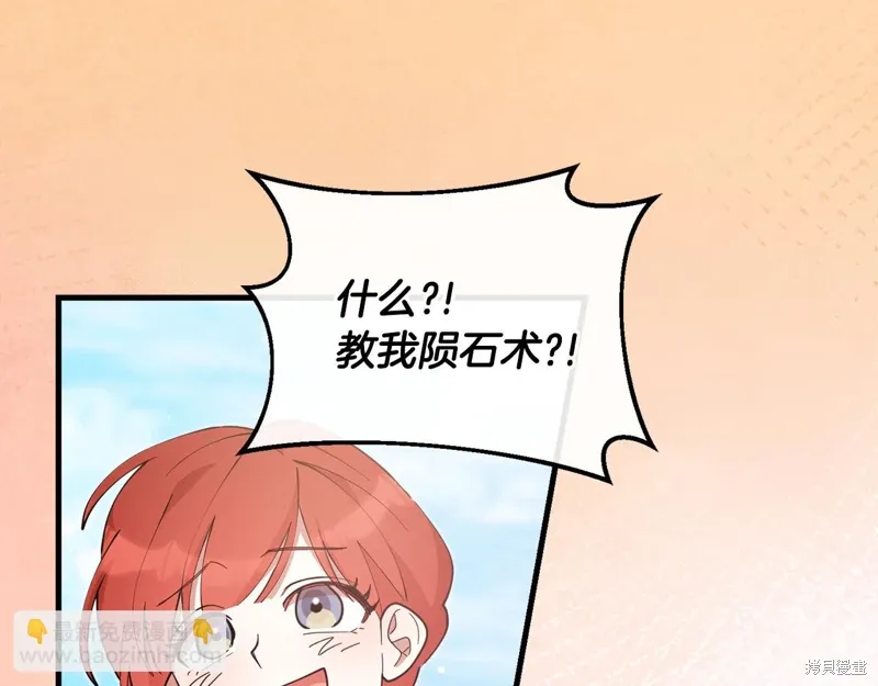 第252页