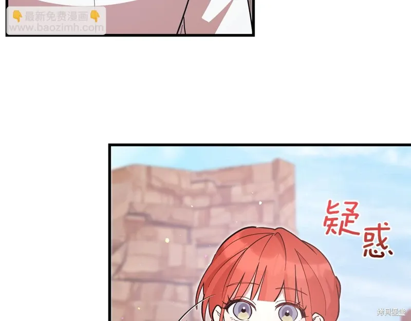 第210页