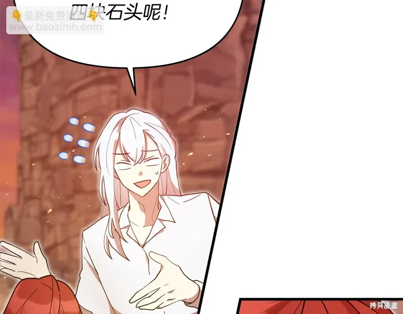 第528页