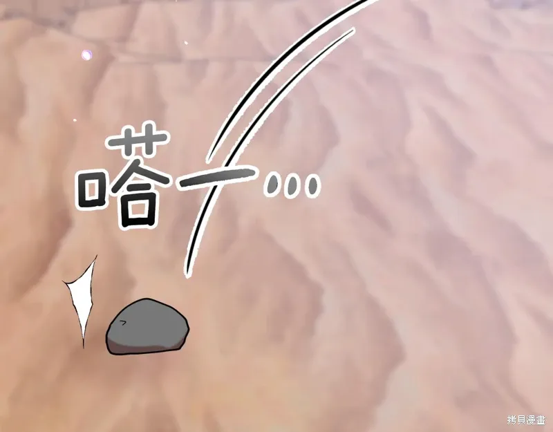 第441页