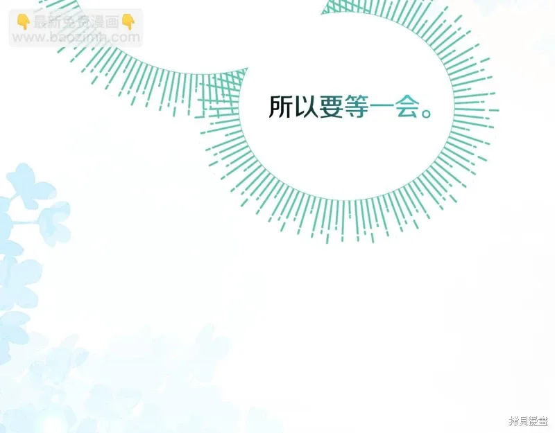 第414页