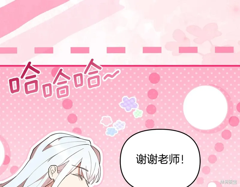 第279页