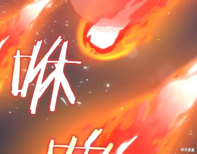 第357页