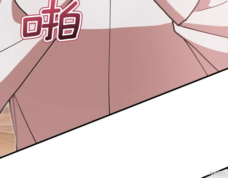 第471页